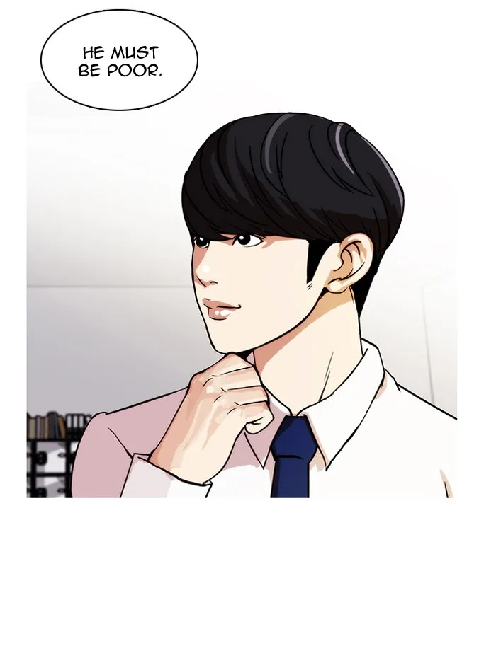 Lookism - Chapter 19 - Page 41
