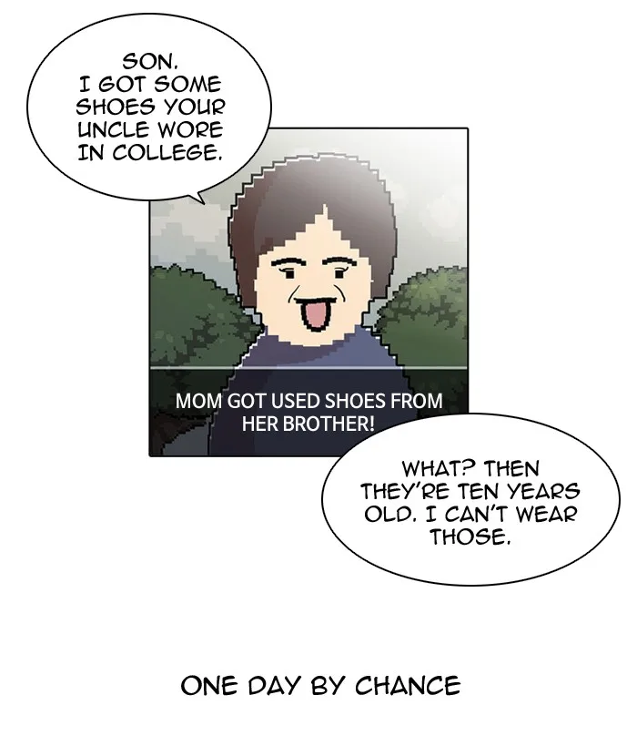 Lookism - Chapter 19 - Page 6