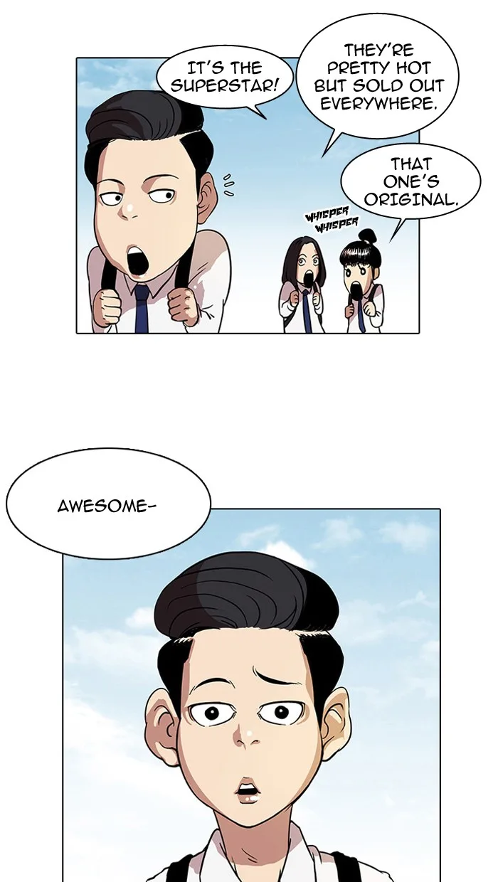 Lookism - Chapter 19 - Page 8