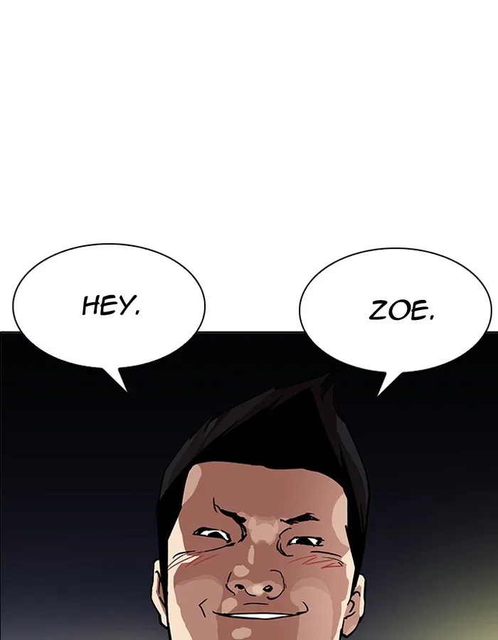 Lookism - Chapter 190 - Page 10