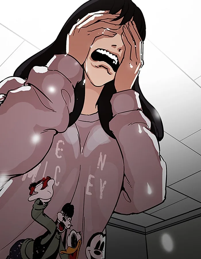 Lookism - Chapter 190 - Page 106