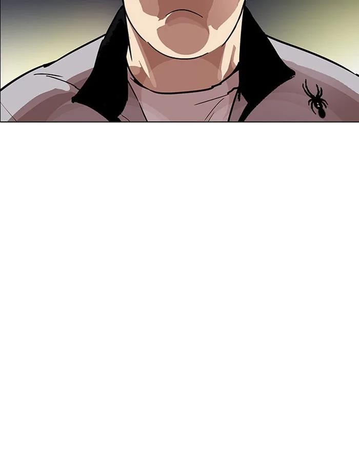 Lookism - Chapter 190 - Page 11