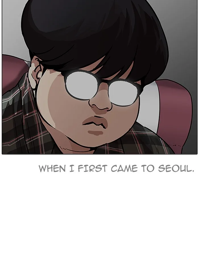Lookism - Chapter 190 - Page 111