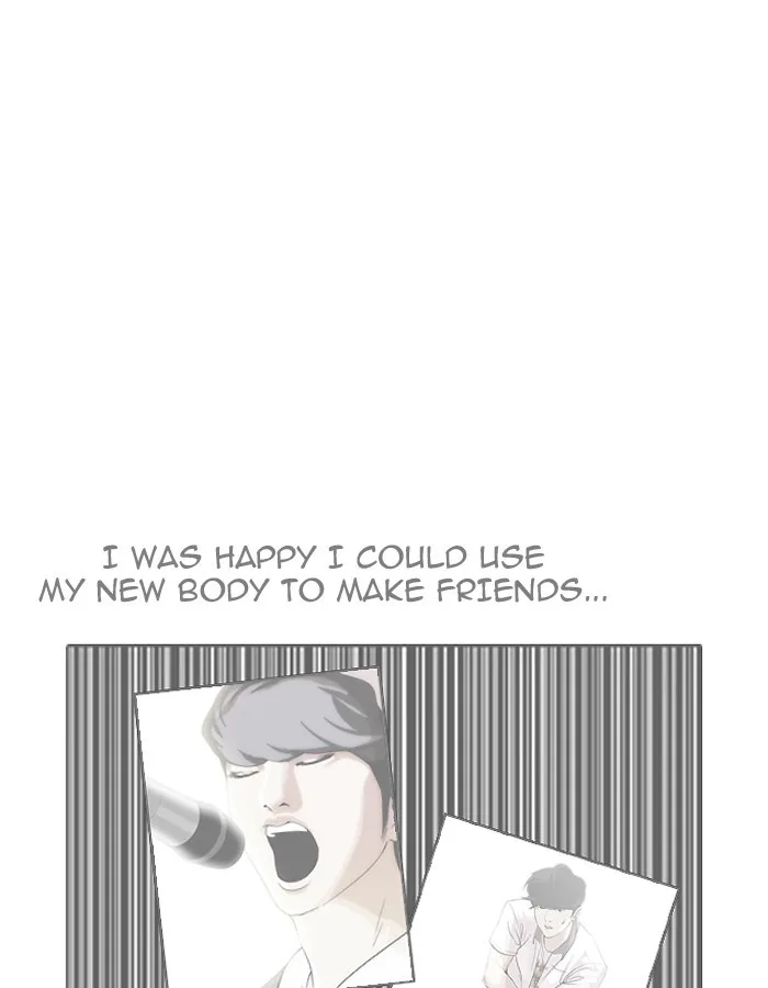 Lookism - Chapter 190 - Page 117