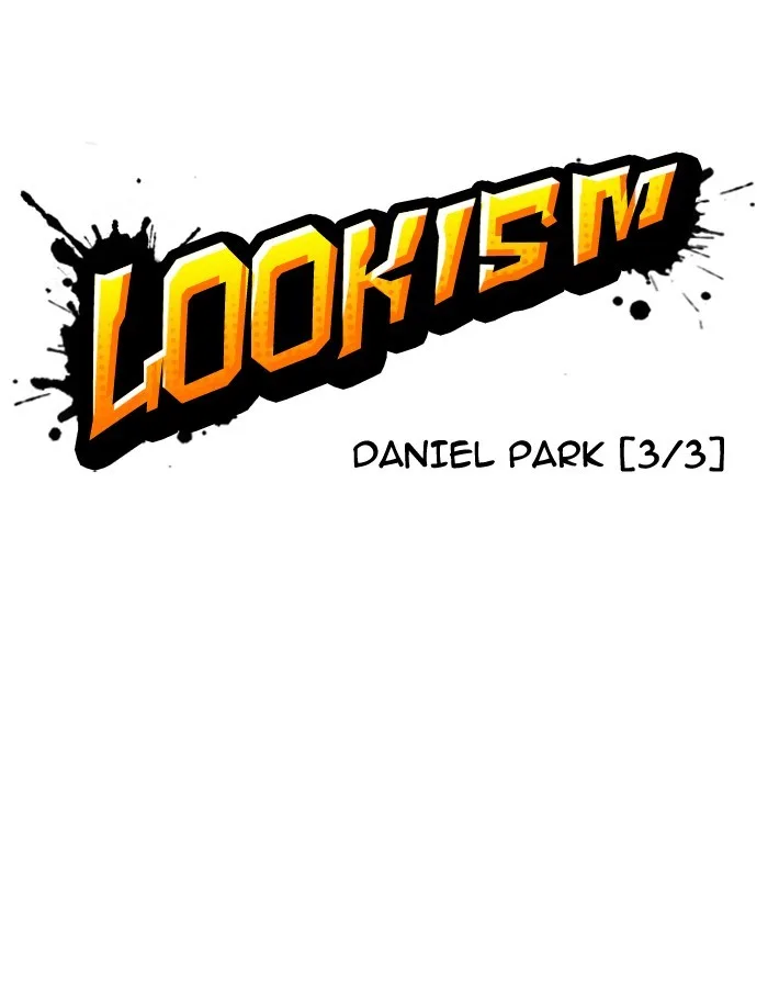 Lookism - Chapter 190 - Page 12