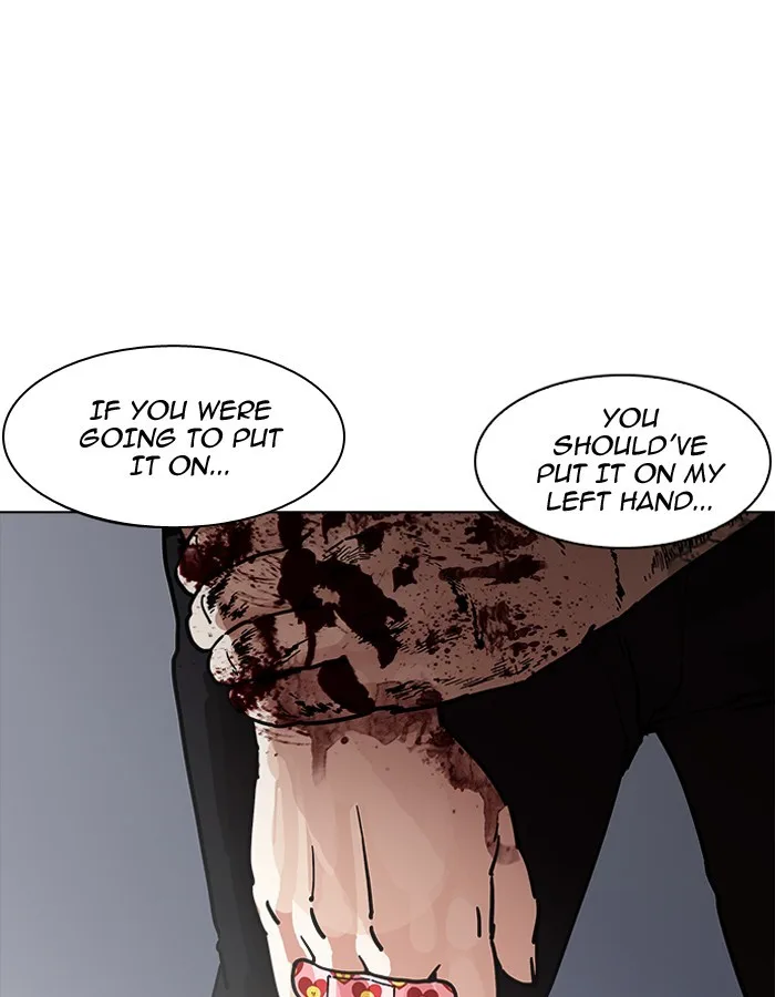 Lookism - Chapter 190 - Page 146