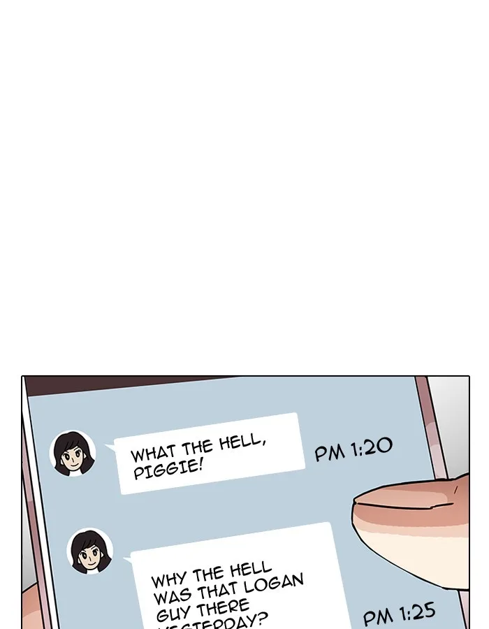 Lookism - Chapter 190 - Page 15