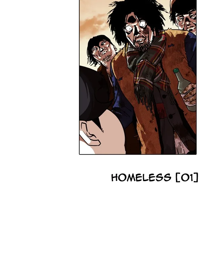 Lookism - Chapter 190 - Page 152