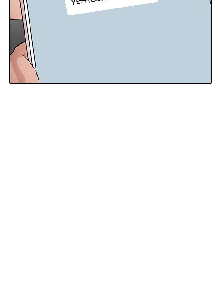 Lookism - Chapter 190 - Page 16