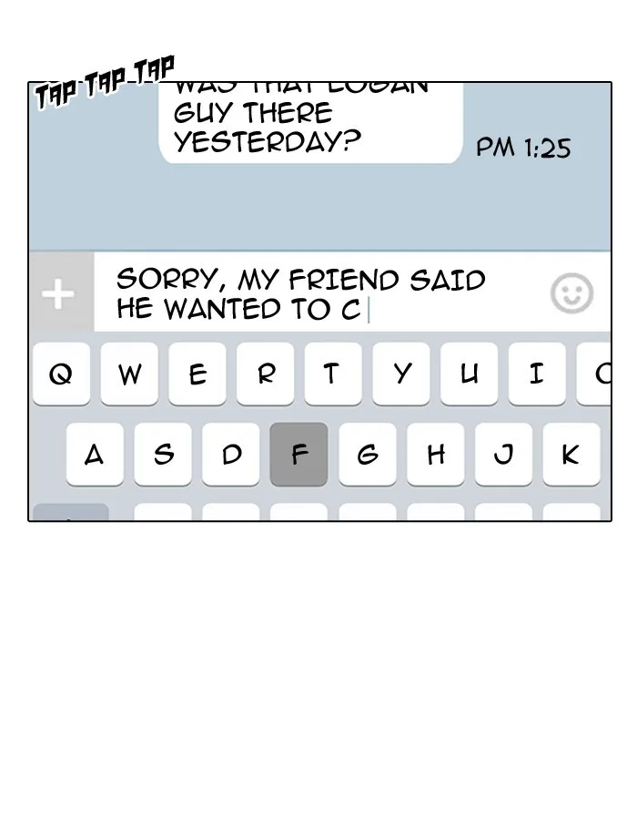 Lookism - Chapter 190 - Page 17