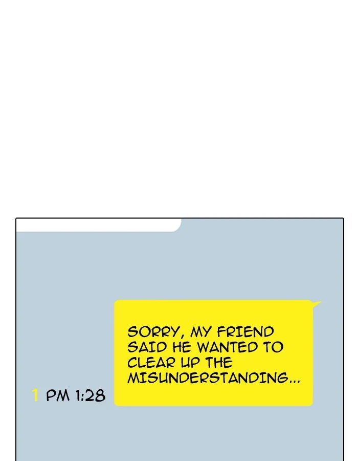 Lookism - Chapter 190 - Page 18