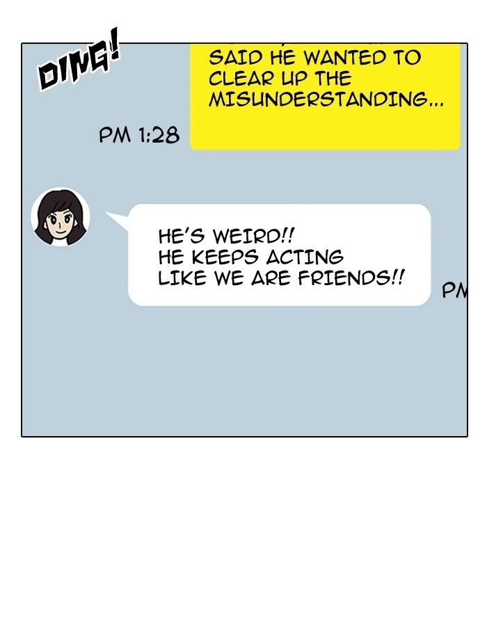 Lookism - Chapter 190 - Page 20