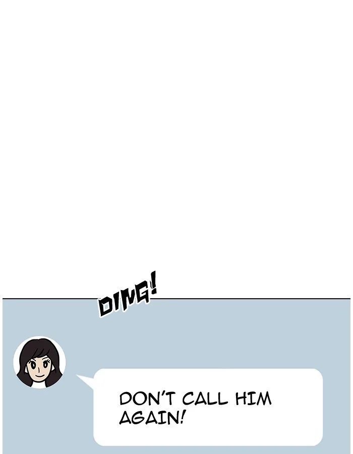Lookism - Chapter 190 - Page 21