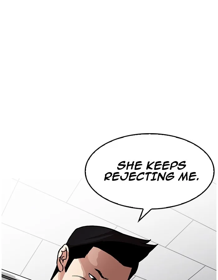 Lookism - Chapter 190 - Page 24