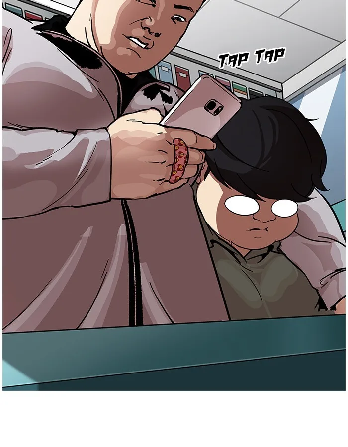 Lookism - Chapter 190 - Page 25