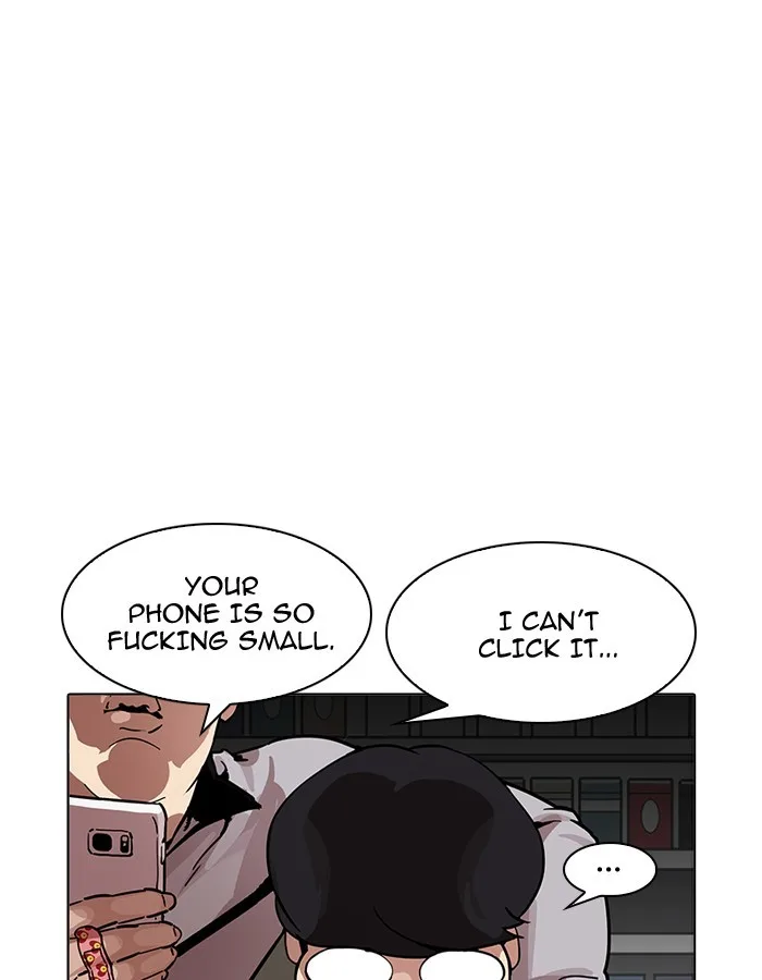 Lookism - Chapter 190 - Page 26