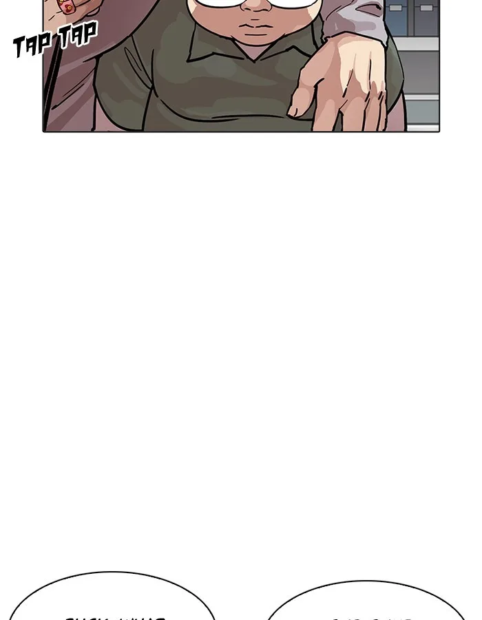 Lookism - Chapter 190 - Page 27