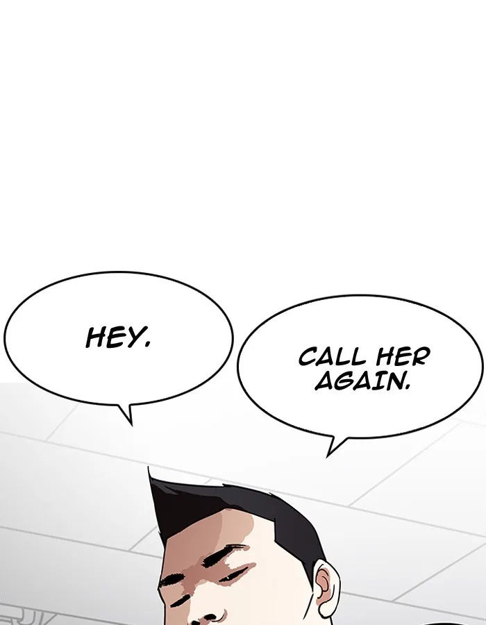 Lookism - Chapter 190 - Page 30
