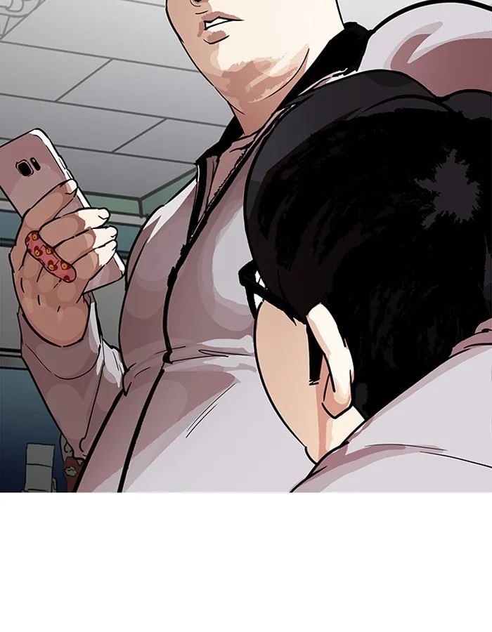Lookism - Chapter 190 - Page 31