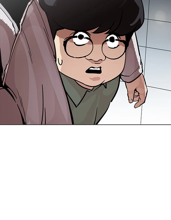 Lookism - Chapter 190 - Page 33