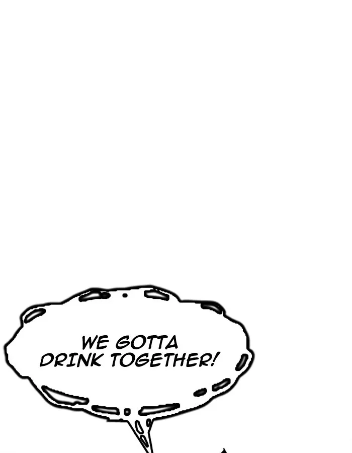 Lookism - Chapter 190 - Page 37