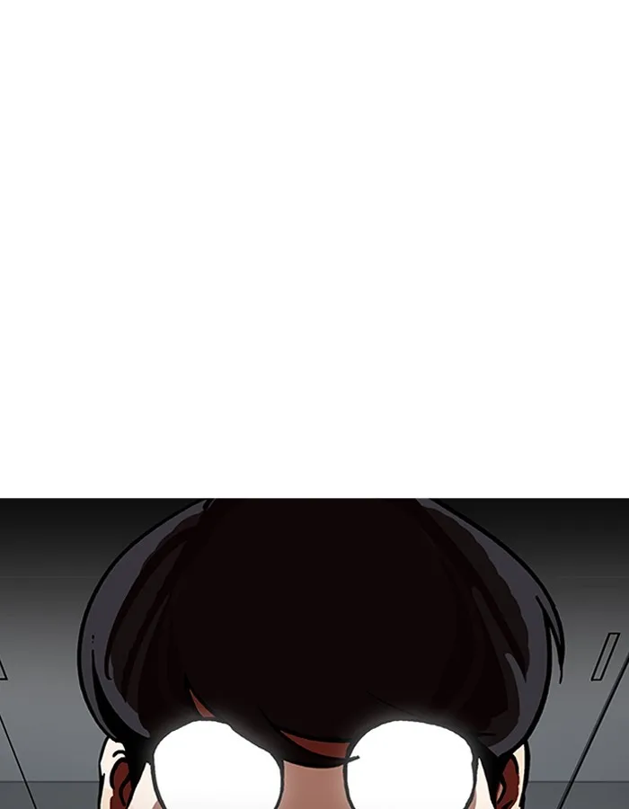 Lookism - Chapter 190 - Page 39