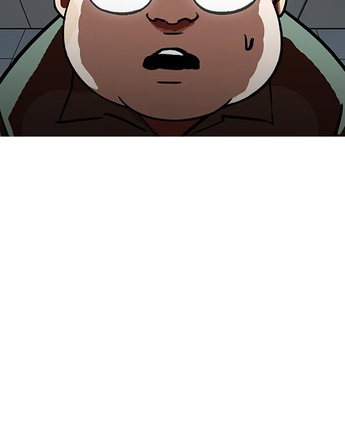 Lookism - Chapter 190 - Page 40