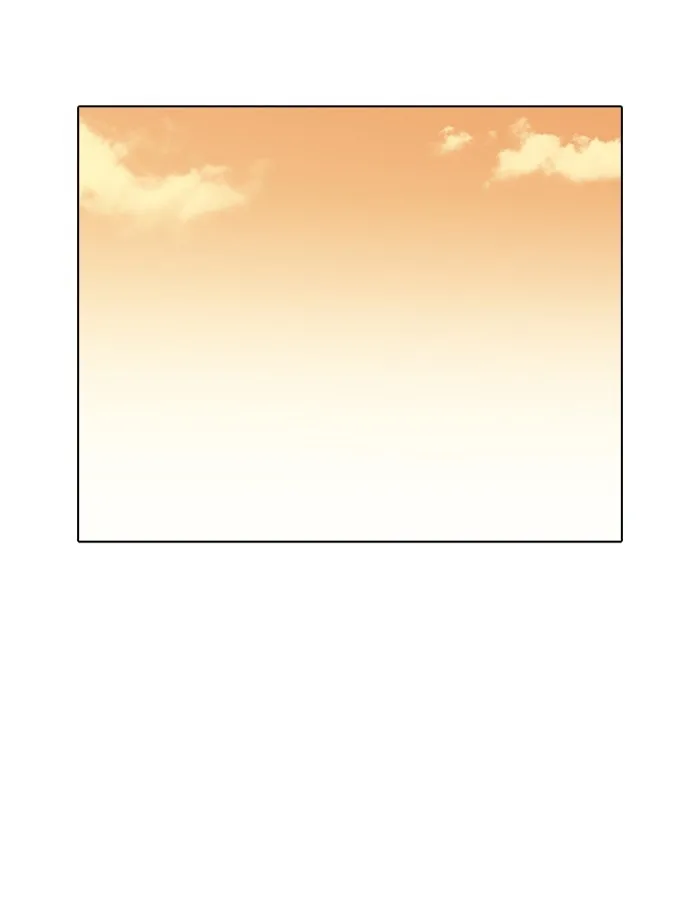 Lookism - Chapter 190 - Page 43