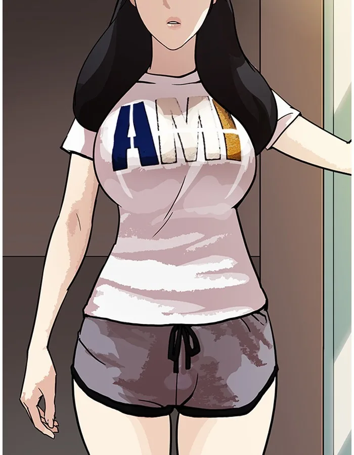 Lookism - Chapter 190 - Page 46