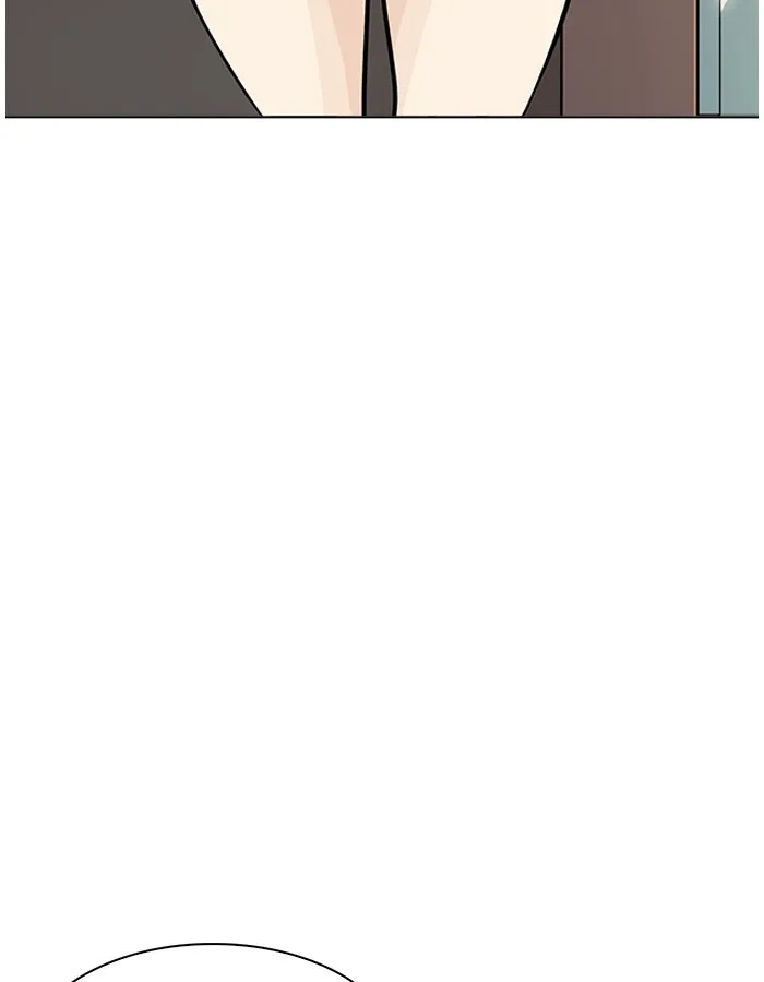 Lookism - Chapter 190 - Page 47