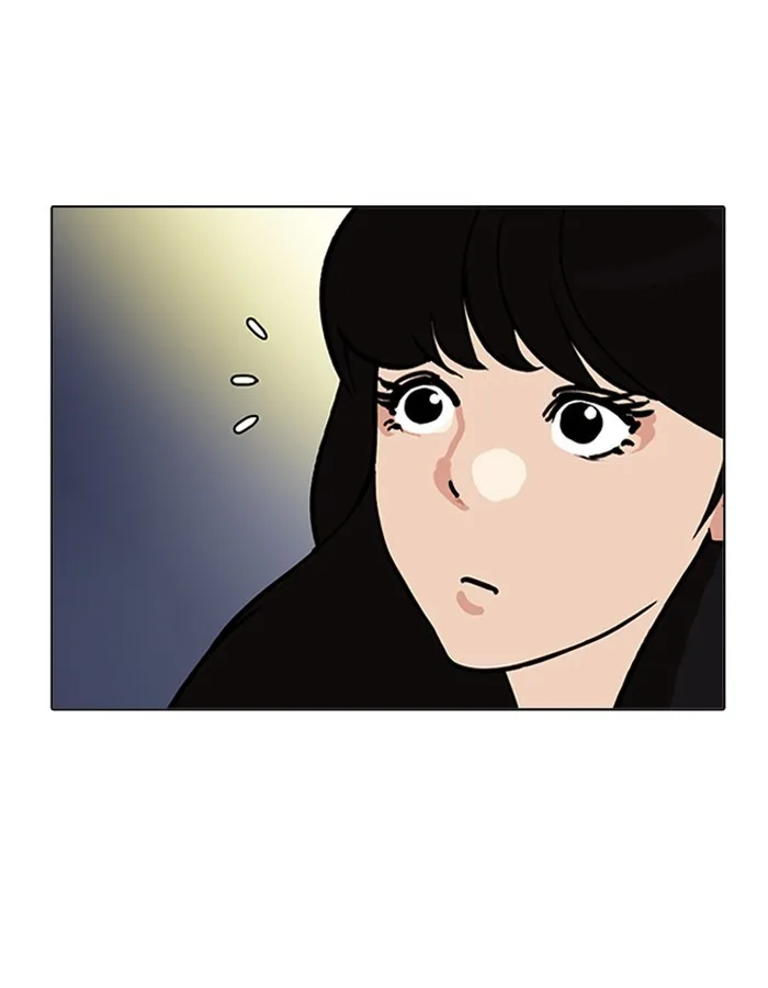Lookism - Chapter 190 - Page 5