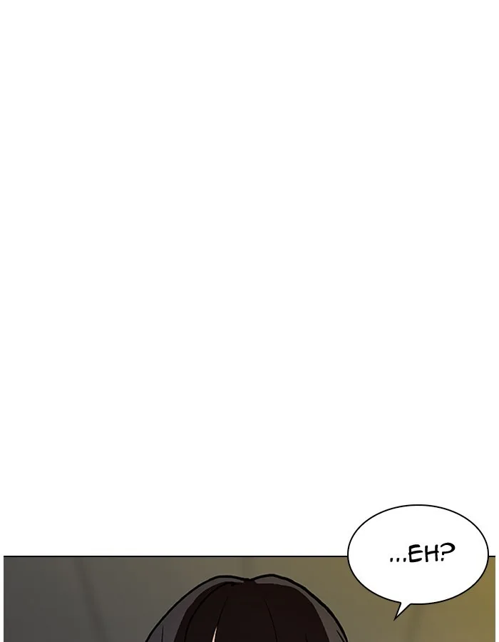 Lookism - Chapter 190 - Page 51