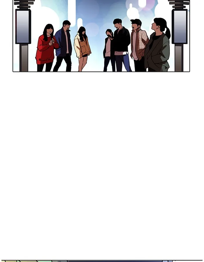 Lookism - Chapter 190 - Page 54