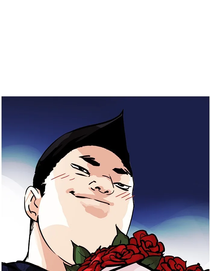 Lookism - Chapter 190 - Page 57