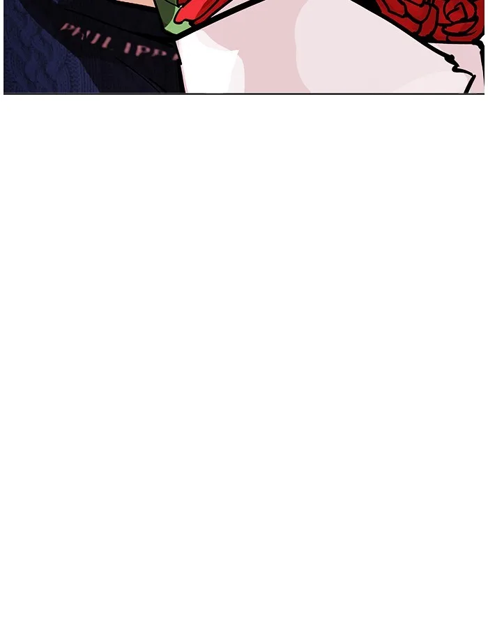 Lookism - Chapter 190 - Page 58