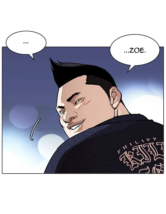 Lookism - Chapter 190 - Page 62