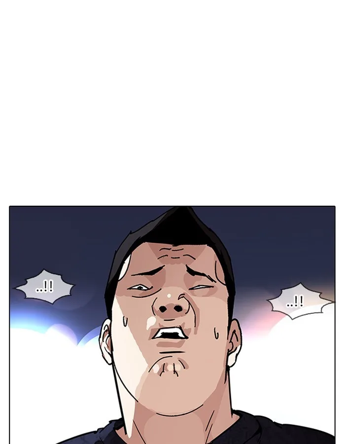Lookism - Chapter 190 - Page 67