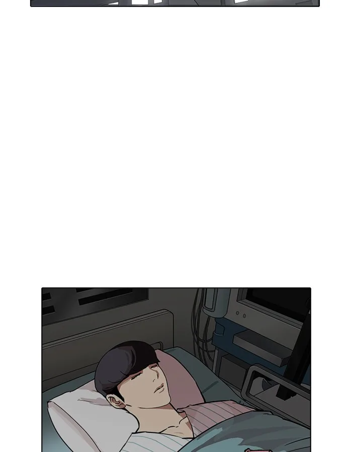 Lookism - Chapter 190 - Page 70