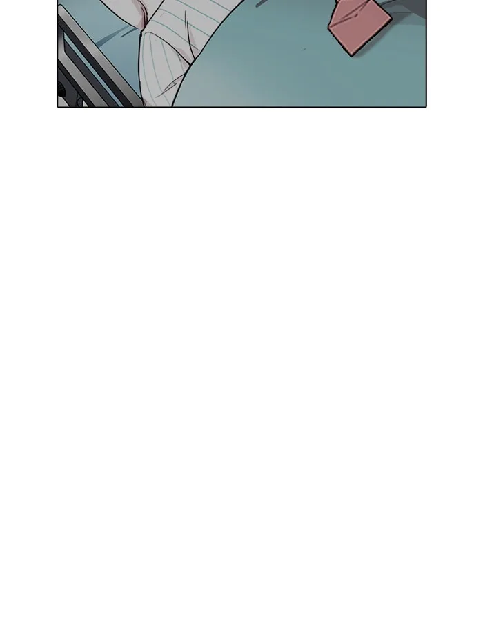 Lookism - Chapter 190 - Page 71