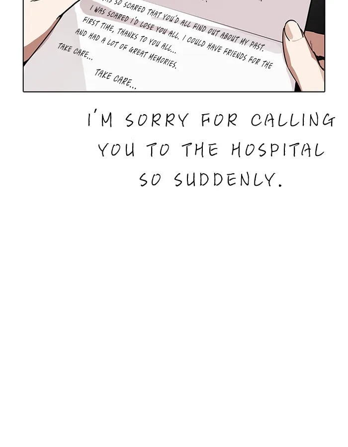 Lookism - Chapter 190 - Page 76