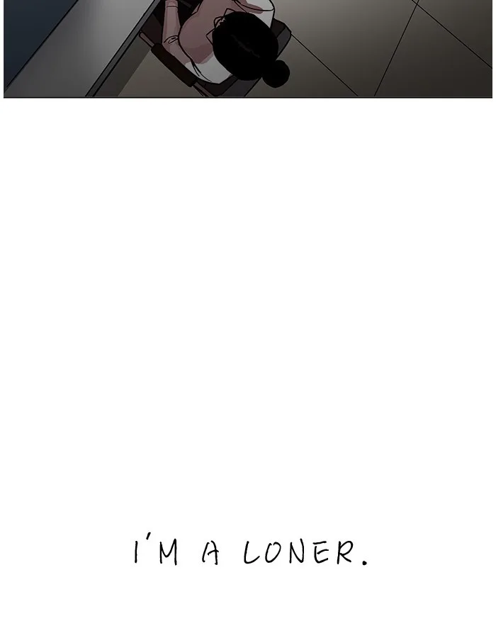 Lookism - Chapter 190 - Page 83