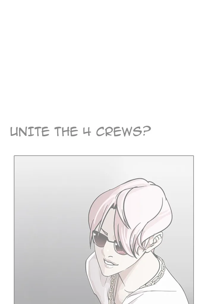 Lookism - Chapter 191 - Page 1