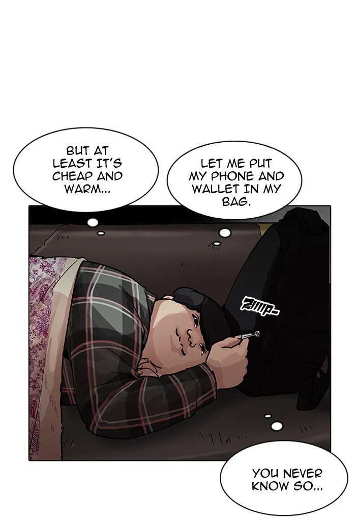 Lookism - Chapter 191 - Page 105