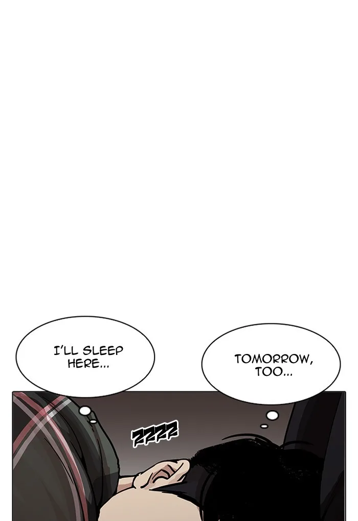 Lookism - Chapter 191 - Page 106