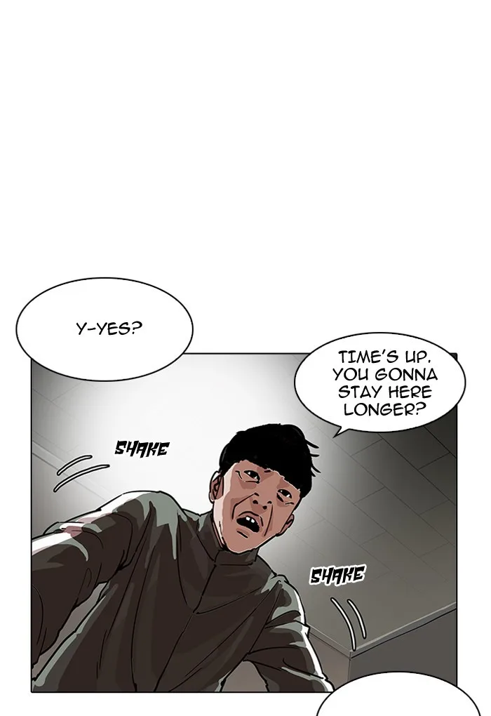 Lookism - Chapter 191 - Page 109