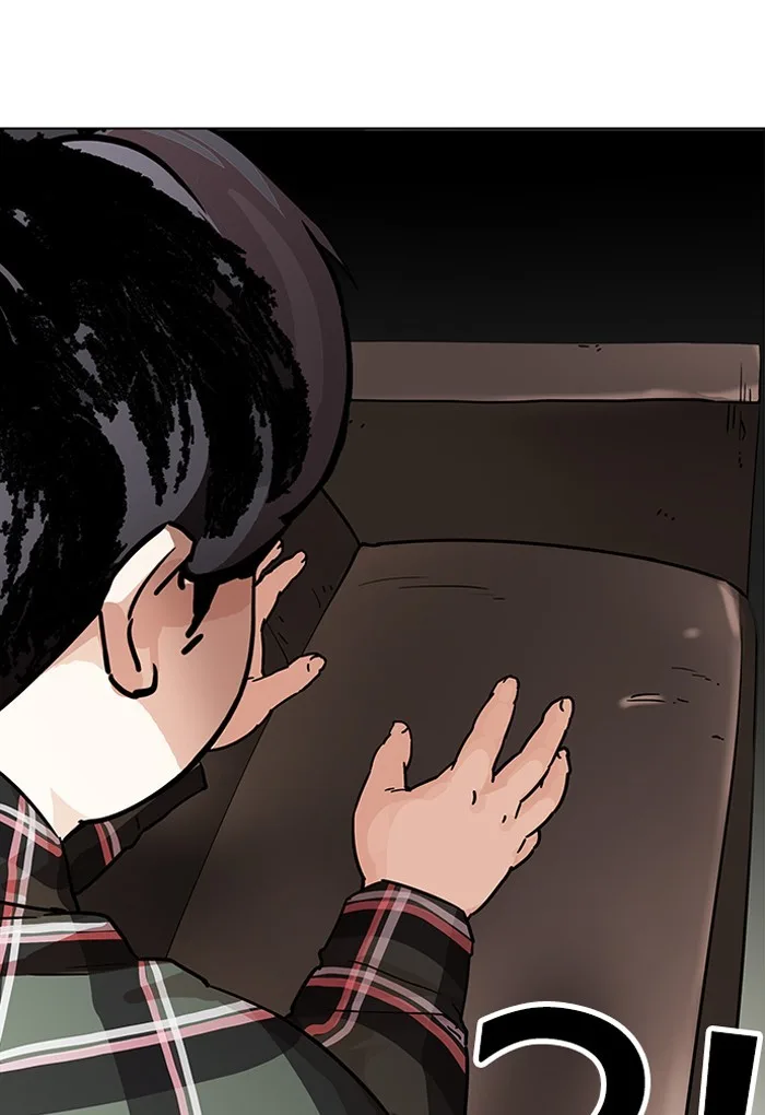Lookism - Chapter 191 - Page 112