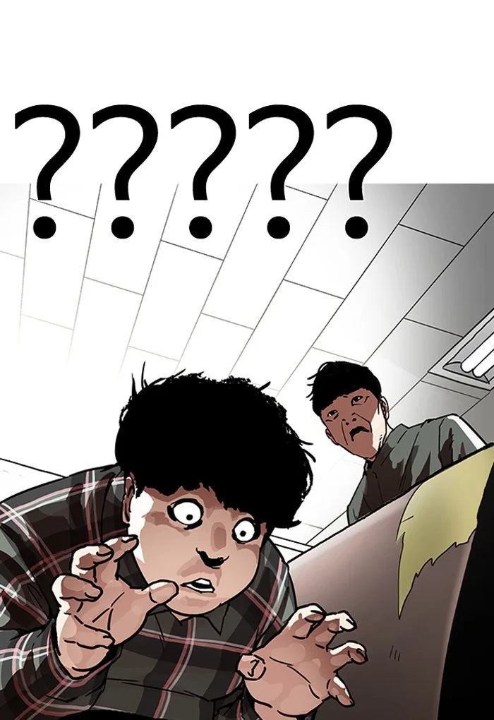 Lookism - Chapter 191 - Page 114