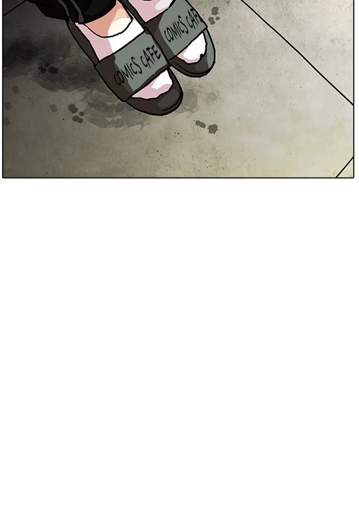 Lookism - Chapter 191 - Page 119