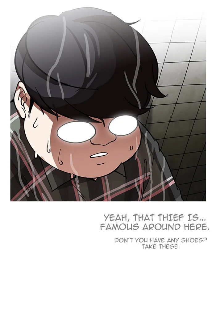 Lookism - Chapter 191 - Page 122