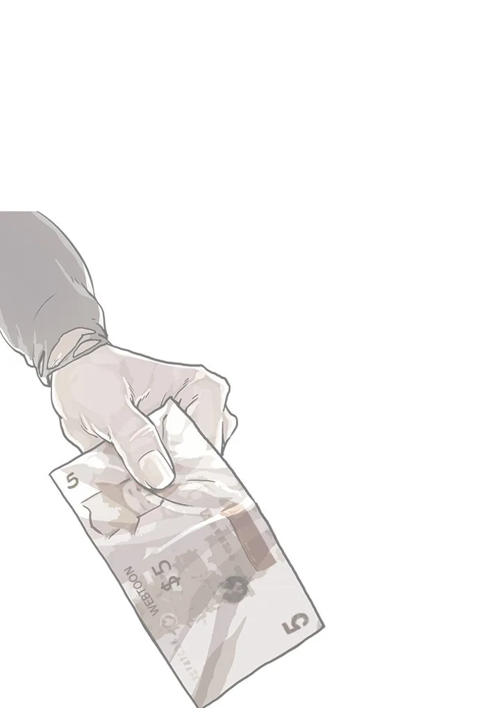 Lookism - Chapter 191 - Page 125